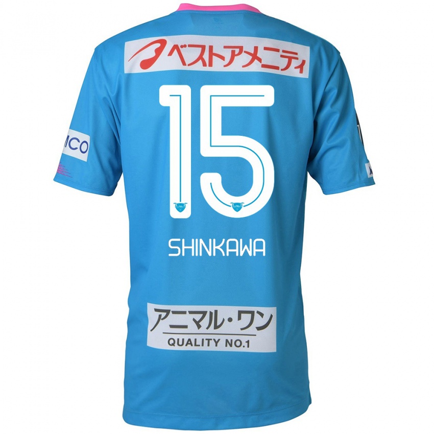 Homem Camisola Shion Shinkawa #15 Azul Rosa Principal 2024/25 Camisa Brasil