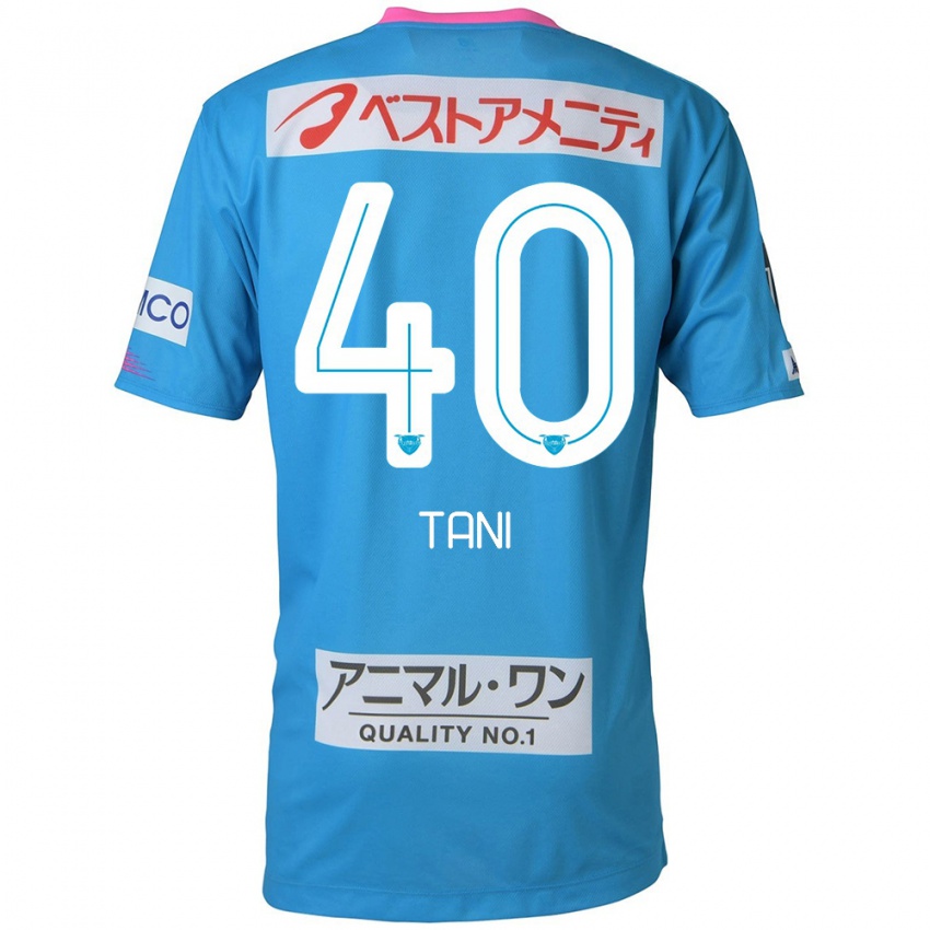 Homem Camisola Teyan Tani #40 Azul Rosa Principal 2024/25 Camisa Brasil