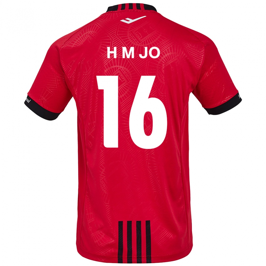 Homem Camisola Min-Hyeop Jo #16 Vermelho Preto Principal 2024/25 Camisa Brasil