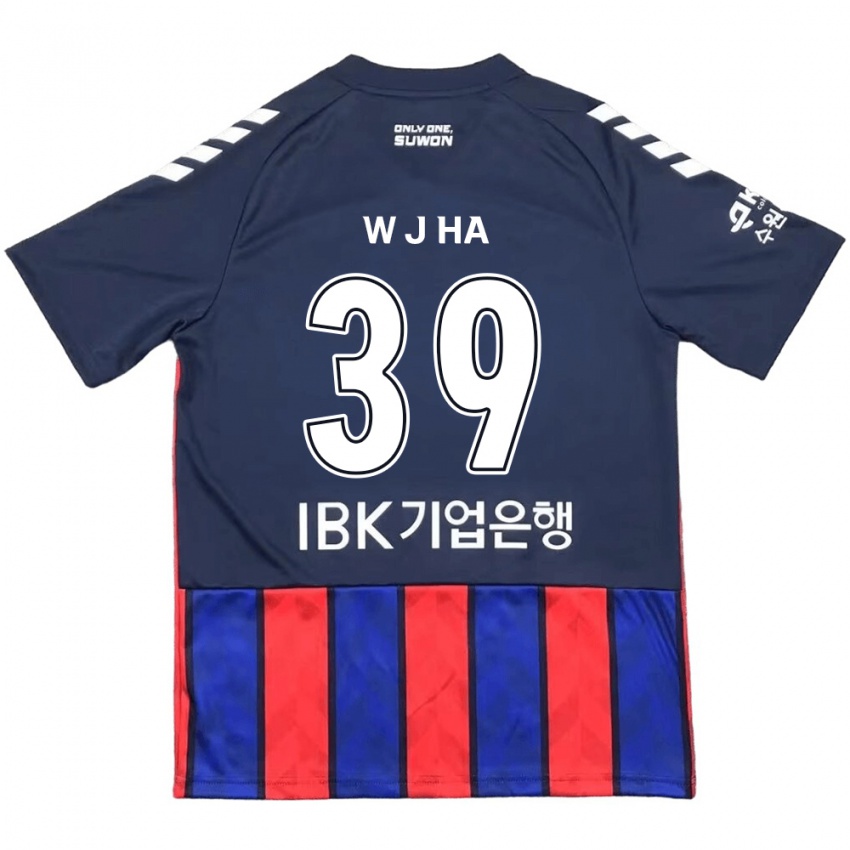 Homem Camisola Jung-Woo Ha #39 Azul Vermelho Principal 2024/25 Camisa Brasil