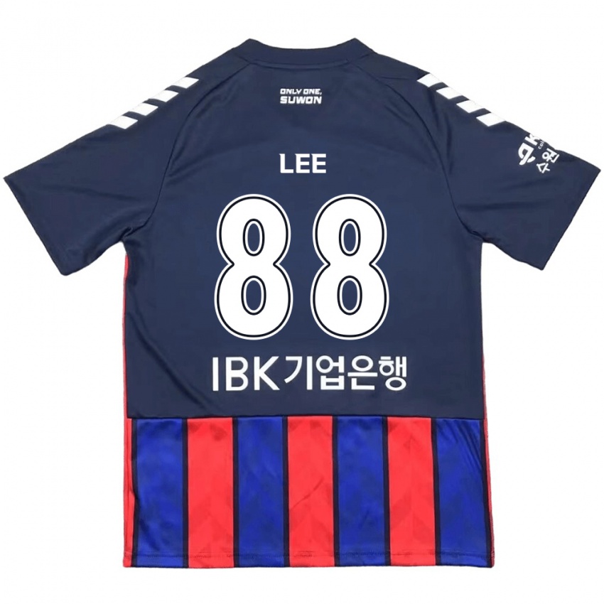 Homem Camisola Yong Lee #88 Azul Vermelho Principal 2024/25 Camisa Brasil