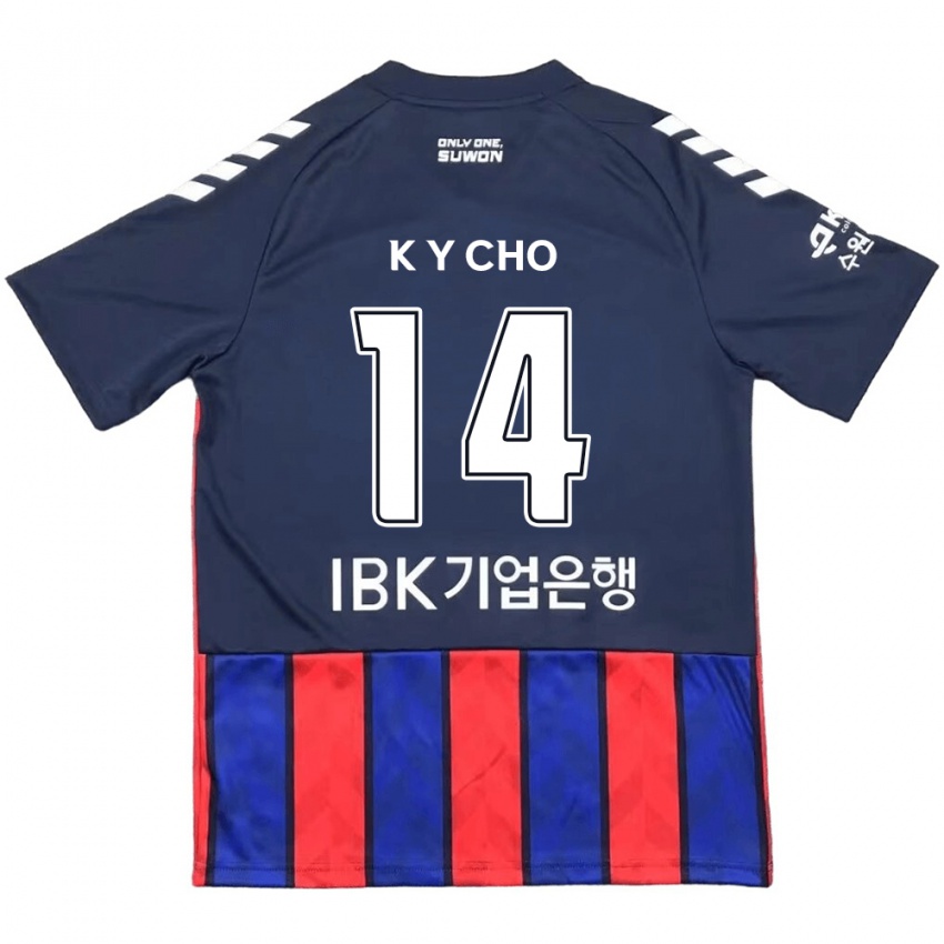 Homem Camisola Yun-Kwon Cho #14 Azul Vermelho Principal 2024/25 Camisa Brasil