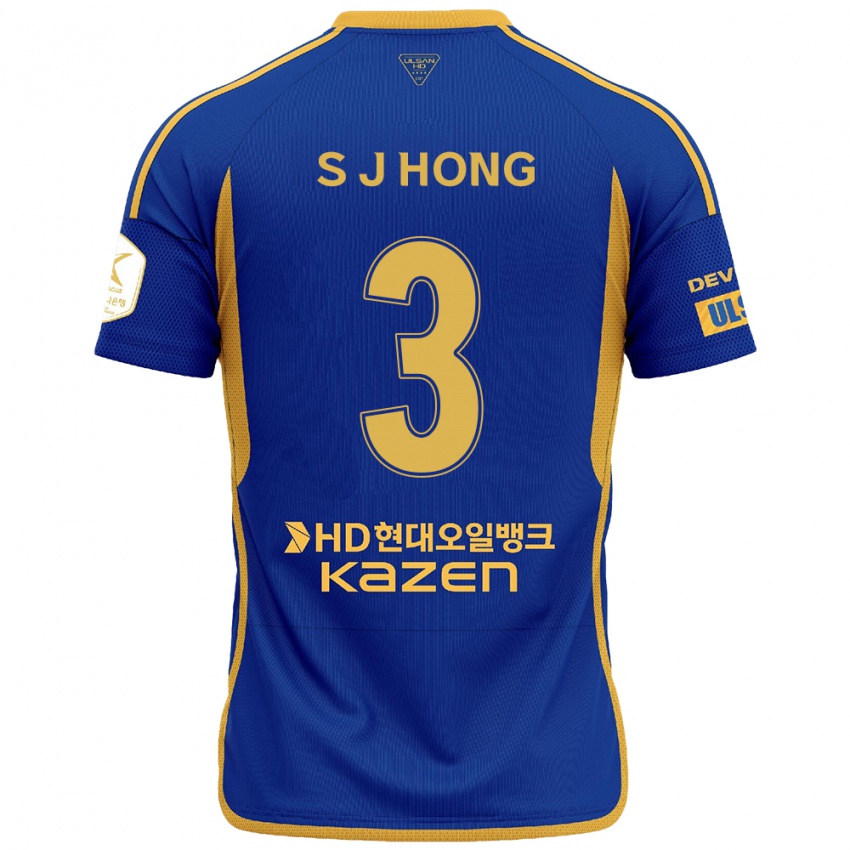 Homem Camisola Jae-Seok Hong #3 Azul Amarelo Principal 2024/25 Camisa Brasil