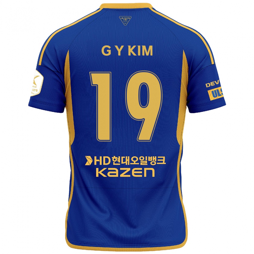 Homem Camisola Young-Gwon Kim #19 Azul Amarelo Principal 2024/25 Camisa Brasil