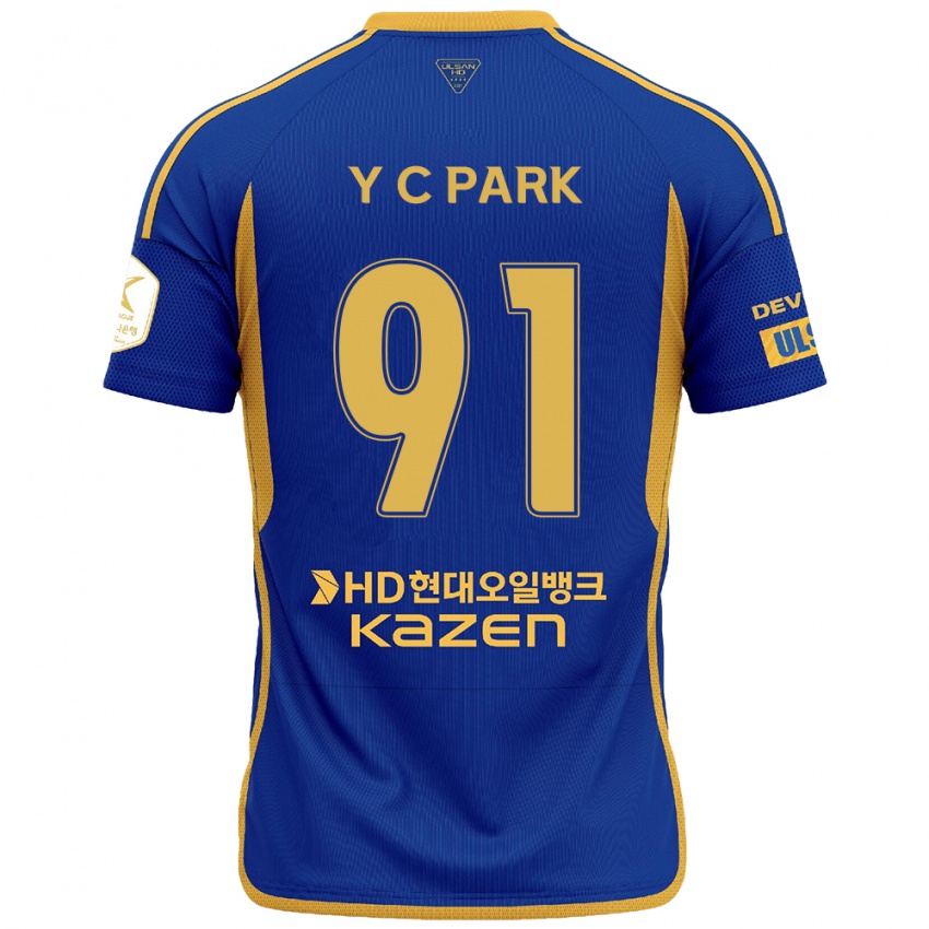 Homem Camisola Chu-Young Park #91 Azul Amarelo Principal 2024/25 Camisa Brasil