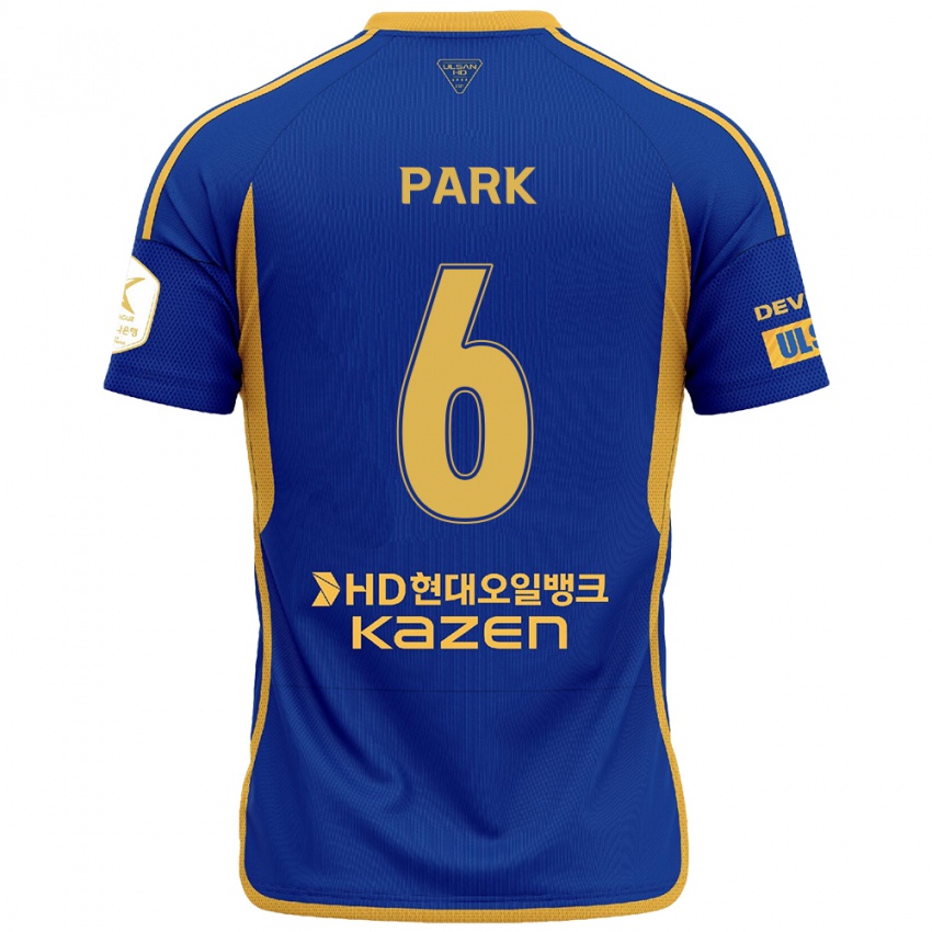 Homem Camisola Jun Park #6 Azul Amarelo Principal 2024/25 Camisa Brasil