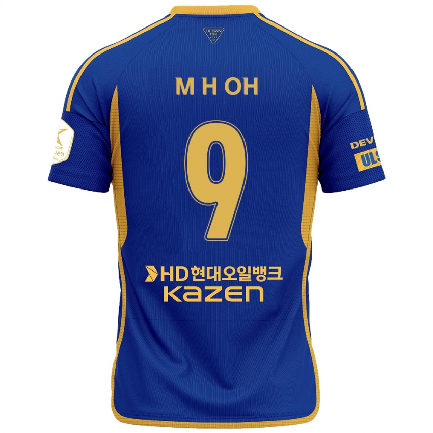 Homem Camisola Hyun-Min Oh #9 Azul Amarelo Principal 2024/25 Camisa Brasil