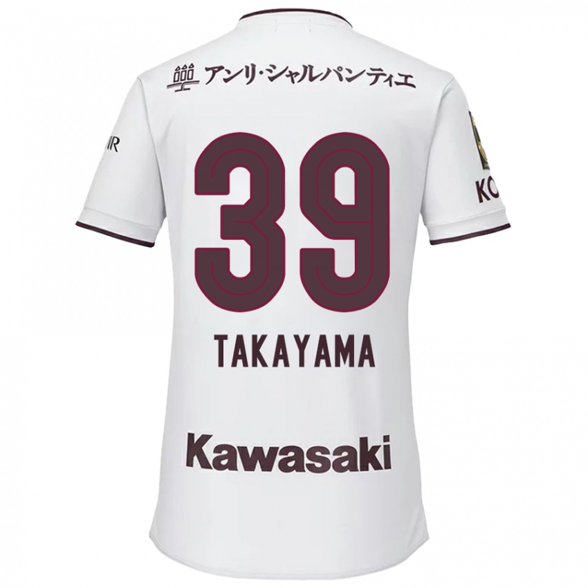 Homem Camisola Shioki Takayama #39 Branco Vermelho Alternativa 2024/25 Camisa Brasil