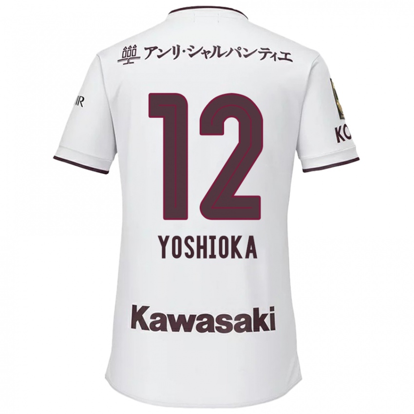 Homem Camisola Kosuke Yoshioka #12 Branco Vermelho Alternativa 2024/25 Camisa Brasil