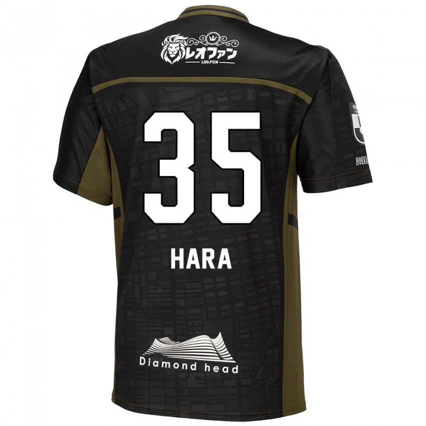 Homem Camisola Kosuke Hara #35 Preto Verde Alternativa 2024/25 Camisa Brasil