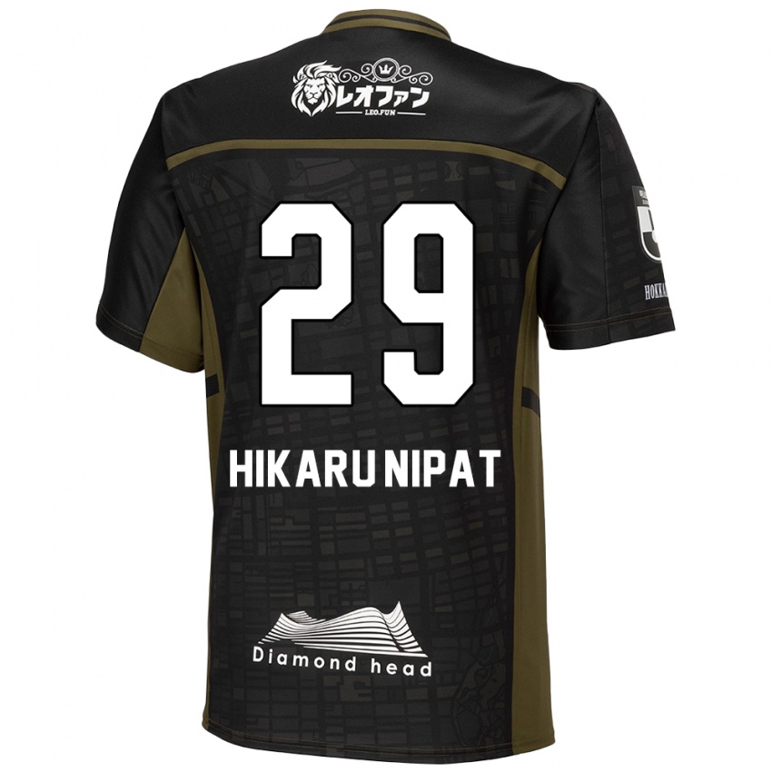 Homem Camisola Reese Hikaru Nipat #29 Preto Verde Alternativa 2024/25 Camisa Brasil