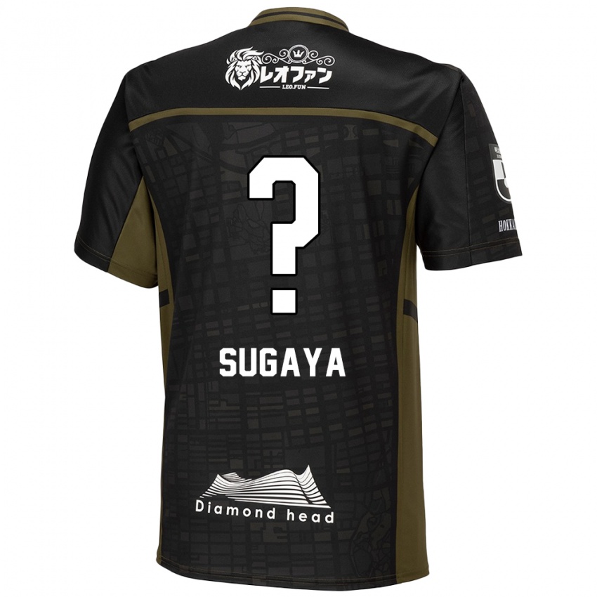 Homem Camisola Shuto Sugaya #0 Preto Verde Alternativa 2024/25 Camisa Brasil