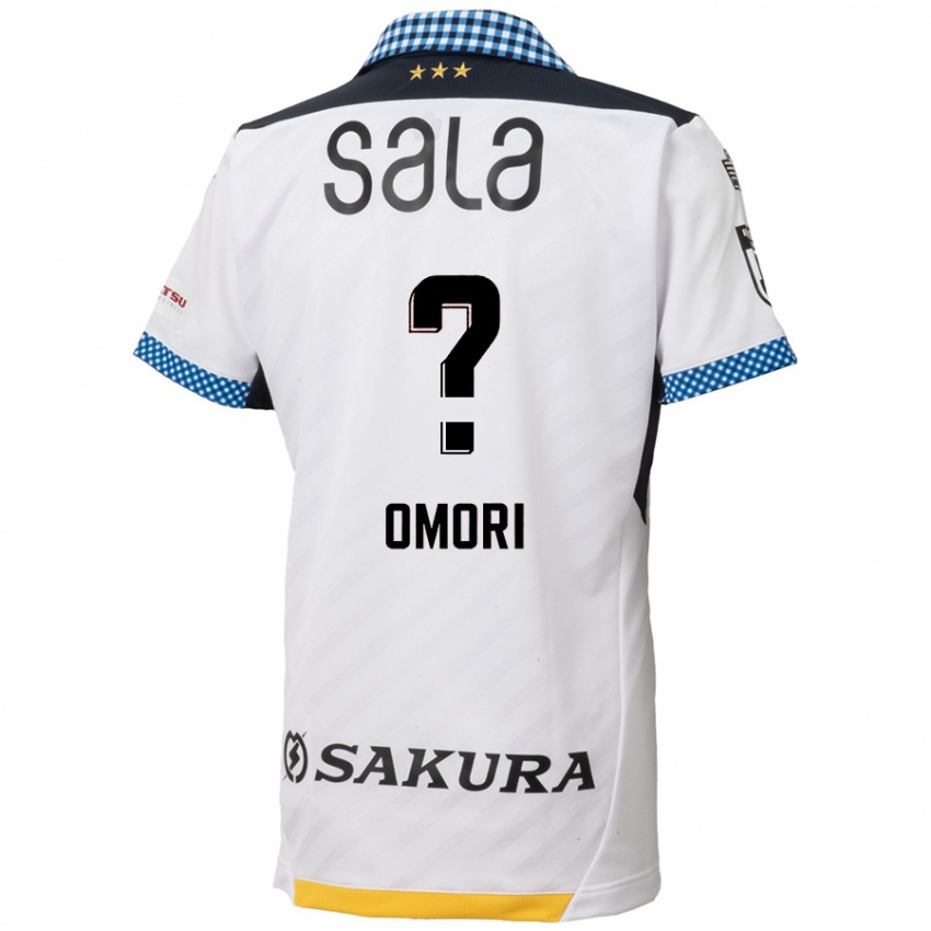 Homem Camisola Kotaro Omori #0 Branco Preto Alternativa 2024/25 Camisa Brasil