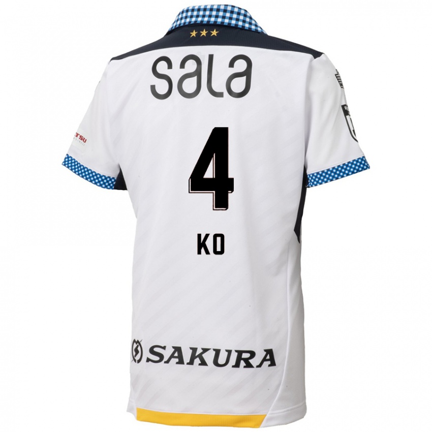 Homem Camisola Ko Matsubara #4 Branco Preto Alternativa 2024/25 Camisa Brasil