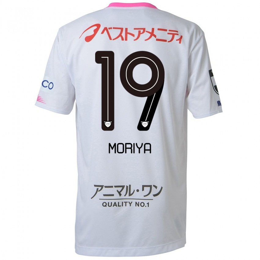 Homem Camisola Kentaro Moriya #19 Branco Azul Rosa Alternativa 2024/25 Camisa Brasil