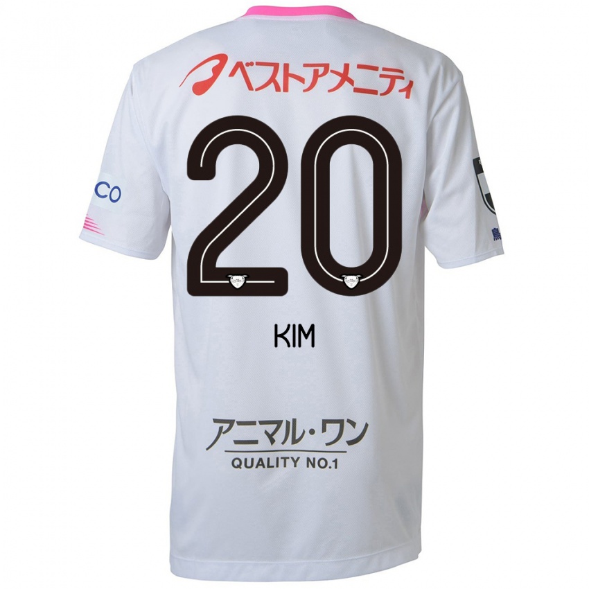 Homem Camisola Tae-Hyeon Kim #20 Branco Azul Rosa Alternativa 2024/25 Camisa Brasil