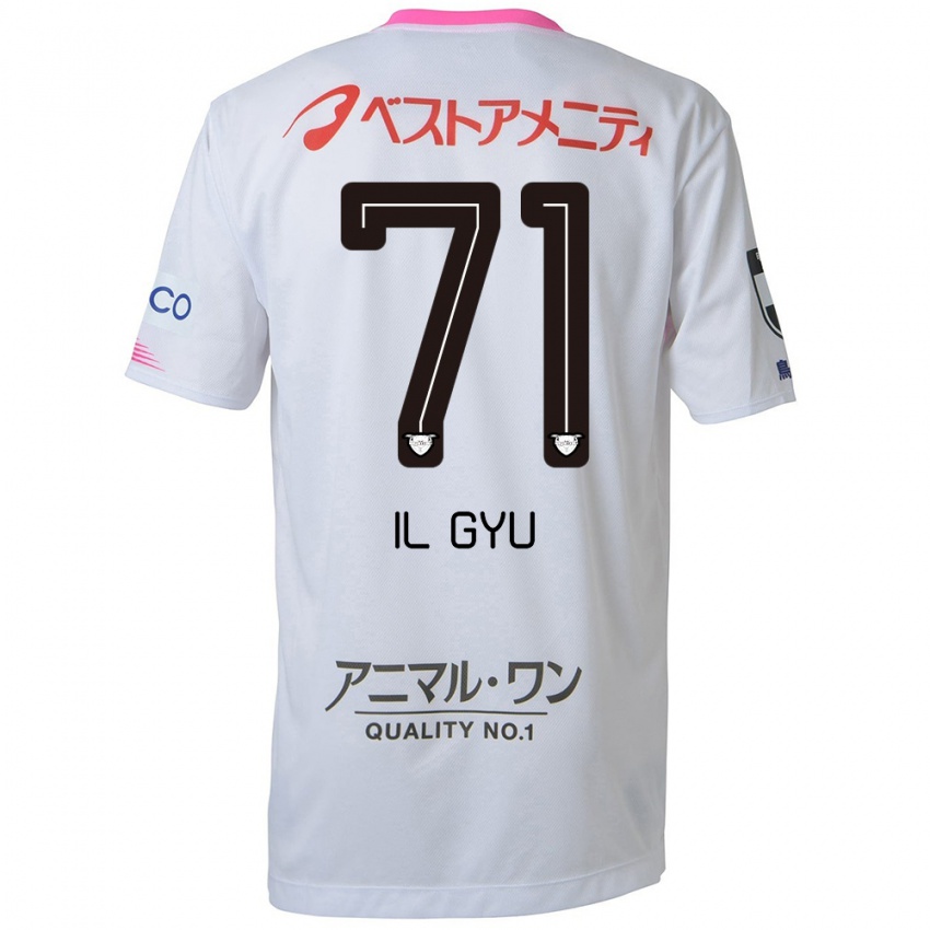 Homem Camisola Il-Gyu Park #71 Branco Azul Rosa Alternativa 2024/25 Camisa Brasil