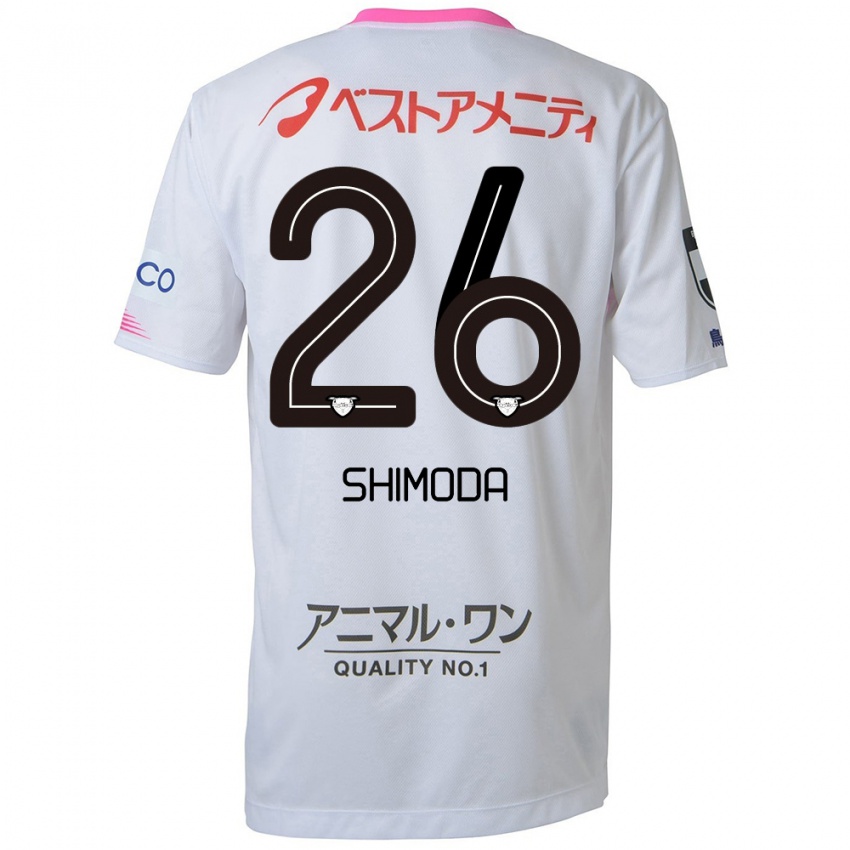 Homem Camisola Yuta Shimoda #26 Branco Azul Rosa Alternativa 2024/25 Camisa Brasil