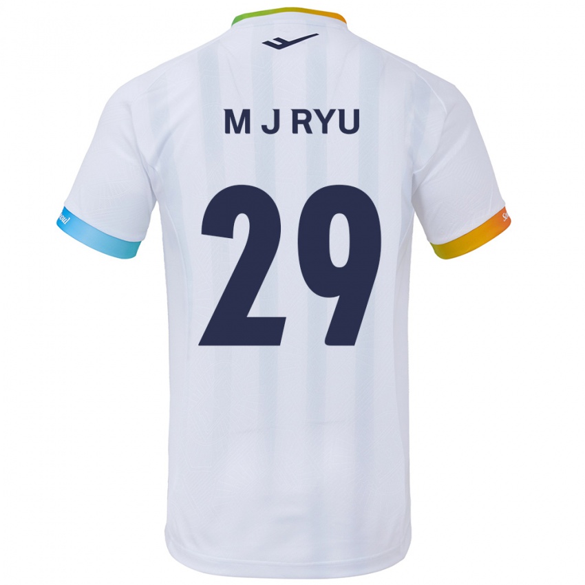 Homem Camisola Jae-Moon Ryu #29 Branco Azul Alternativa 2024/25 Camisa Brasil