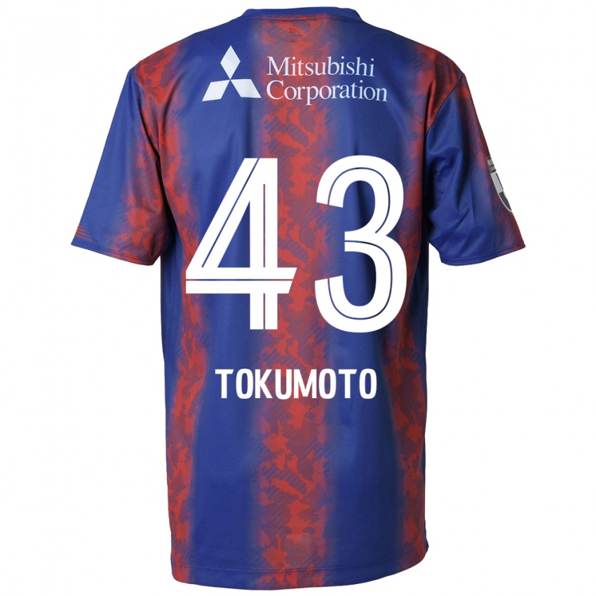 Mulher Camisola Shuhei Tokumoto #43 Azul Vermelho Principal 2024/25 Camisa Brasil