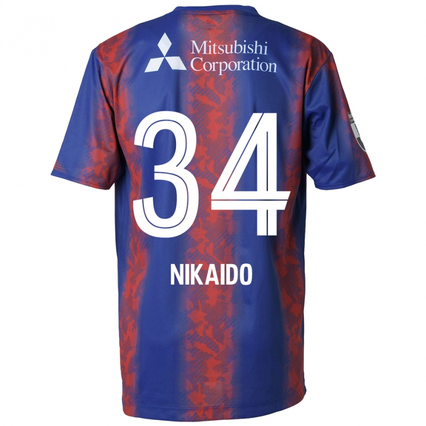 Mulher Camisola Rintaro Nikaido #34 Azul Vermelho Principal 2024/25 Camisa Brasil