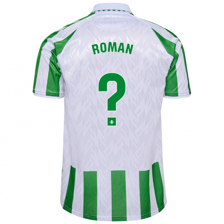 Criança Camisola Samu Román #0 Riscas Brancas Verdes Principal 2024/25 Camisa Brasil