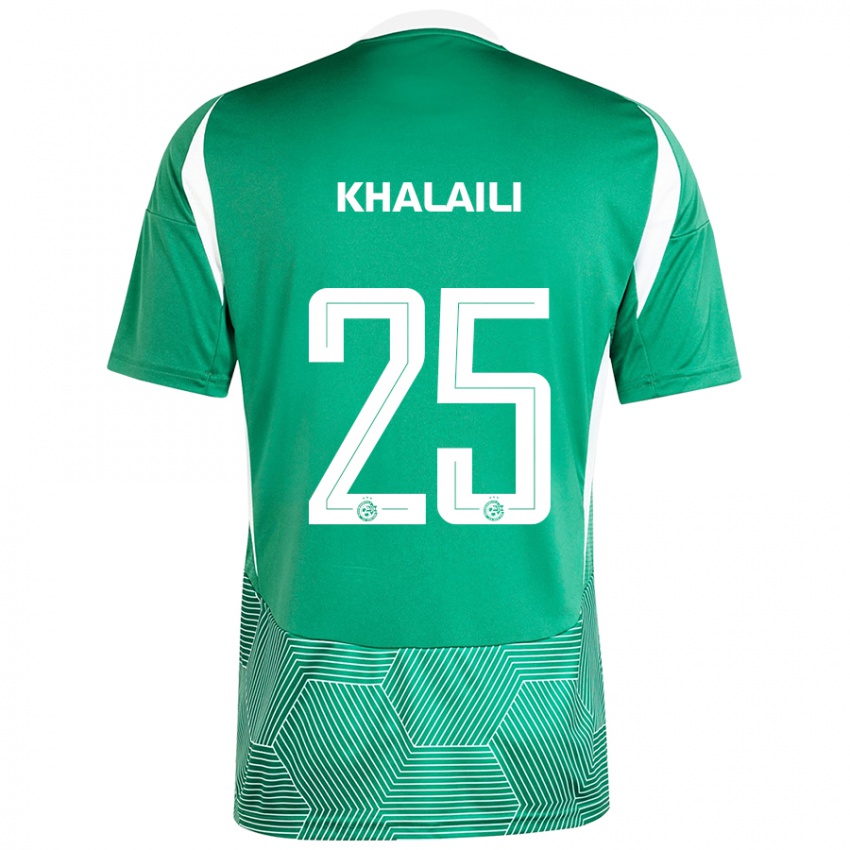 Criança Camisola Anan Khalaili #25 Branco Verde Principal 2024/25 Camisa Brasil