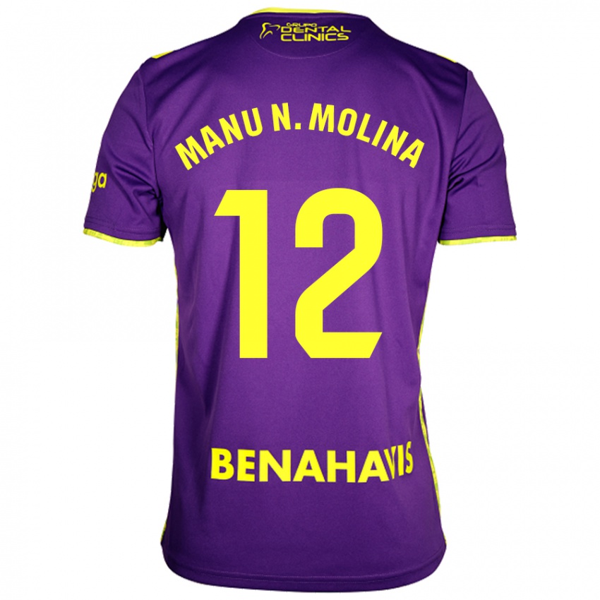 Criança Camisola Manu Molina #12 Amarelo Roxo Alternativa 2024/25 Camisa Brasil