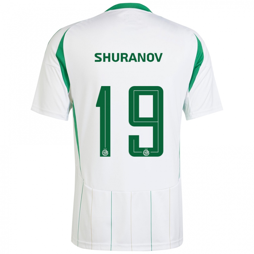 Criança Camisola Erik Shuranov #19 Verde Branco Alternativa 2024/25 Camisa Brasil