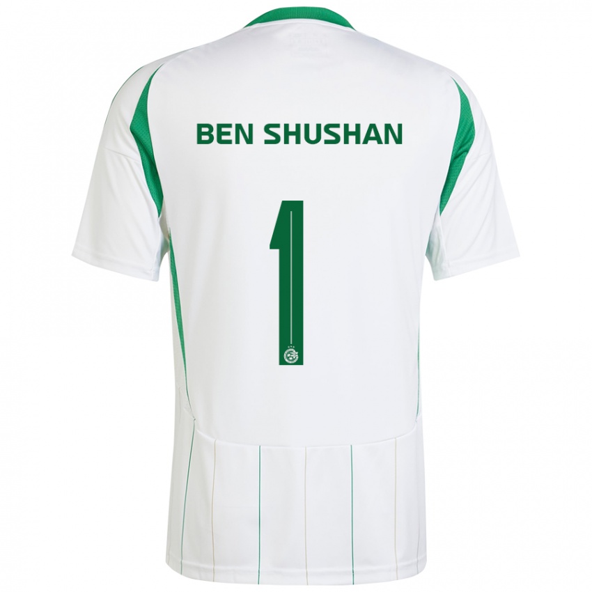 Criança Camisola Ori Ben Shushan #1 Verde Branco Alternativa 2024/25 Camisa Brasil