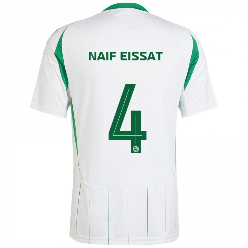 Criança Camisola Lisav Naif Eissat #4 Verde Branco Alternativa 2024/25 Camisa Brasil