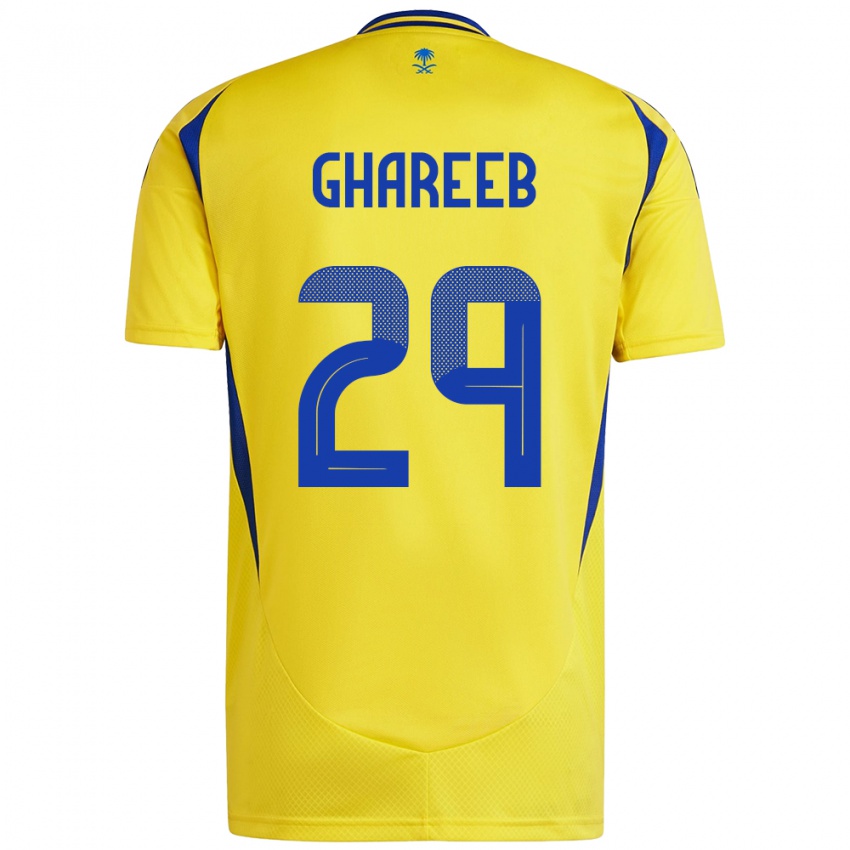 Criança Camisola Abdulrahman Ghareeb #29 Azul Amarelo Principal 2024/25 Camisa Brasil