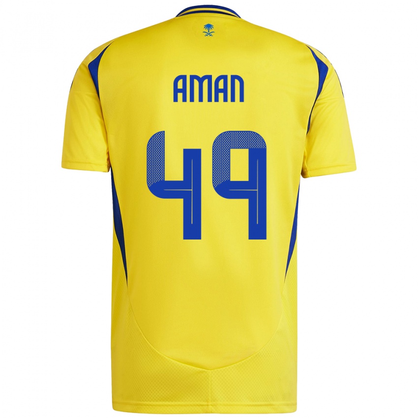 Criança Camisola Awad Aman #49 Azul Amarelo Principal 2024/25 Camisa Brasil