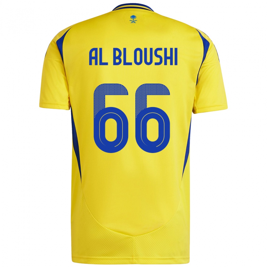 Criança Camisola Reem Al-Bloushi #66 Azul Amarelo Principal 2024/25 Camisa Brasil