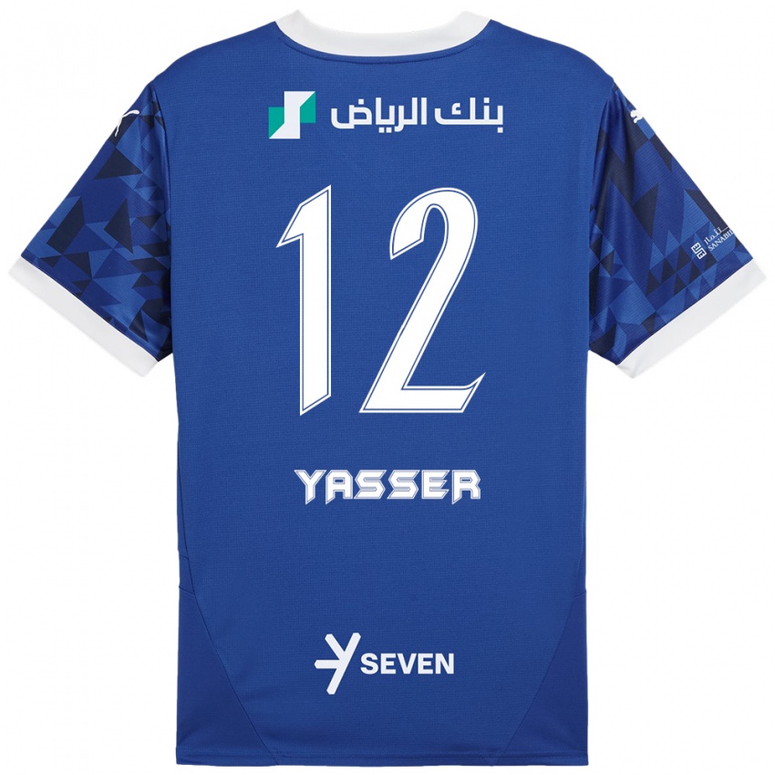 Criança Camisola Yasser Al-Shahrani #12 Azul Escuro Branco Principal 2024/25 Camisa Brasil