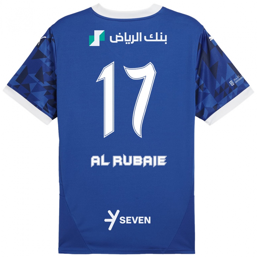 Criança Camisola Mohammed Al-Rubaie #17 Azul Escuro Branco Principal 2024/25 Camisa Brasil