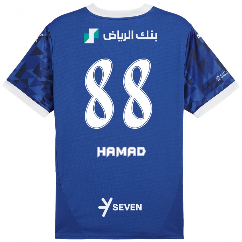 Criança Camisola Hamad Al-Yami #88 Azul Escuro Branco Principal 2024/25 Camisa Brasil