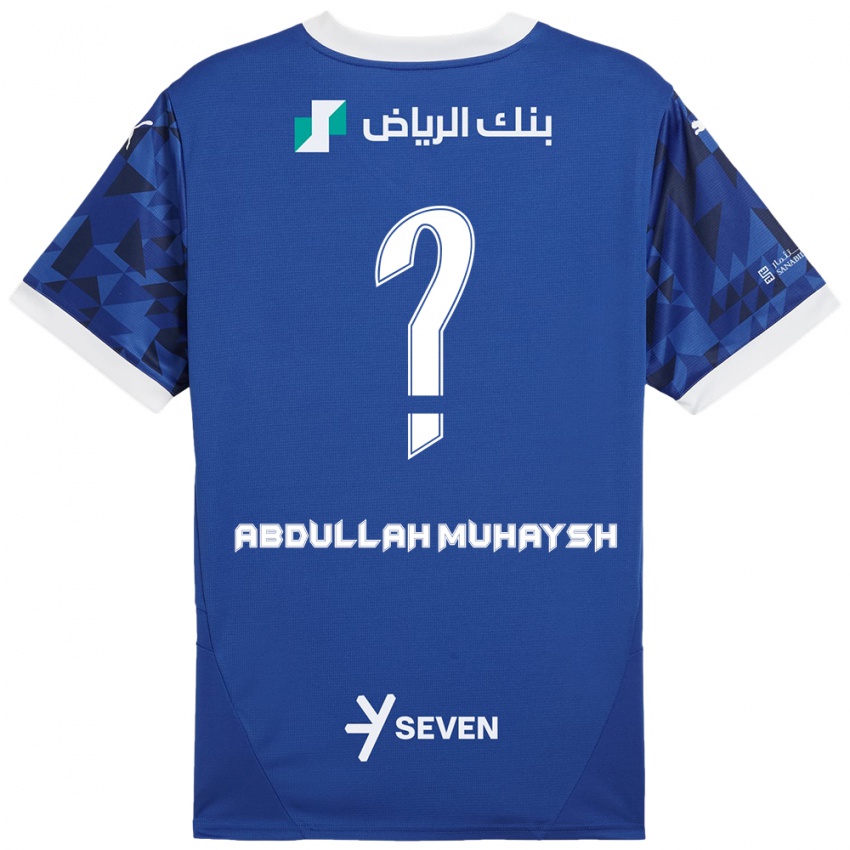 Criança Camisola Mohammed Abdullah Muhaysh #0 Azul Escuro Branco Principal 2024/25 Camisa Brasil