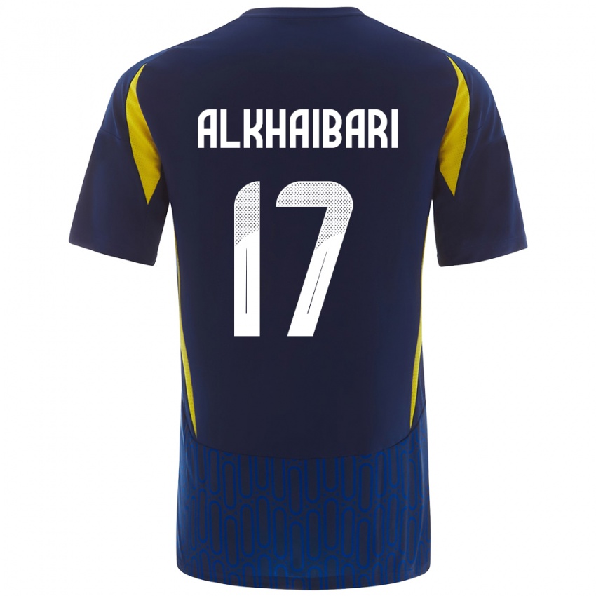 Criança Camisola Abdullah Al-Khaibari #17 Azul Amarelo Alternativa 2024/25 Camisa Brasil