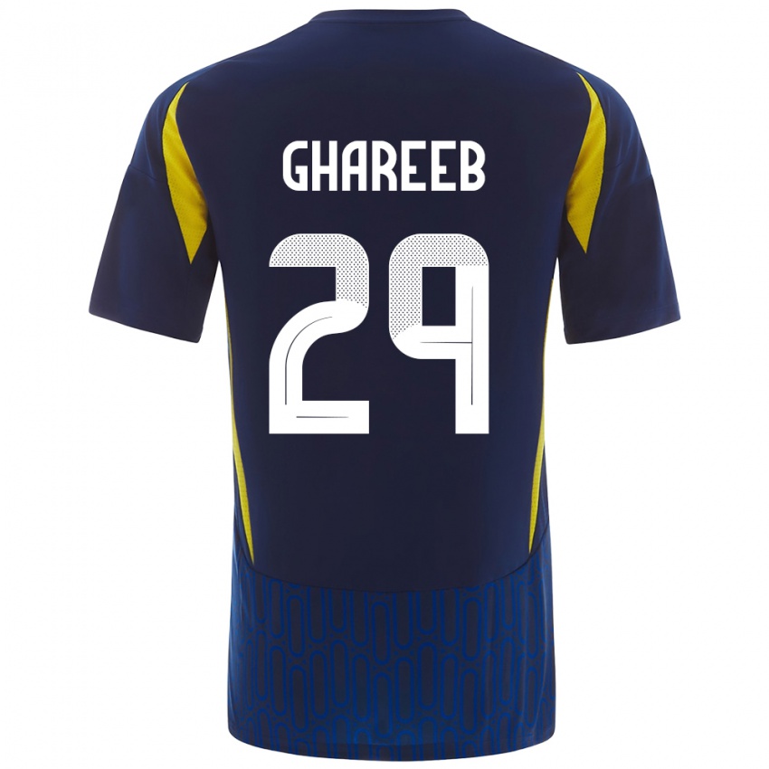 Criança Camisola Abdulrahman Ghareeb #29 Azul Amarelo Alternativa 2024/25 Camisa Brasil