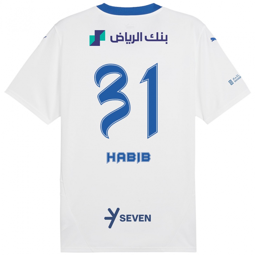 Criança Camisola Habib Al-Wutaian #31 Azul Branco Alternativa 2024/25 Camisa Brasil