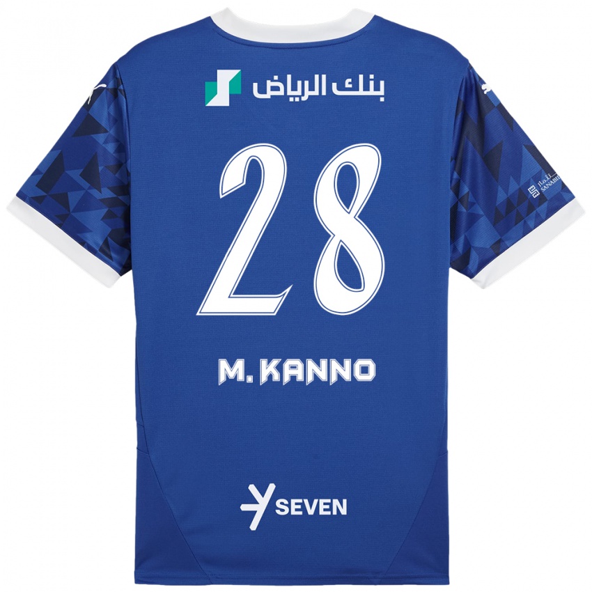 Homem Camisola Mohamed Kanno #28 Azul Escuro Branco Principal 2024/25 Camisa Brasil