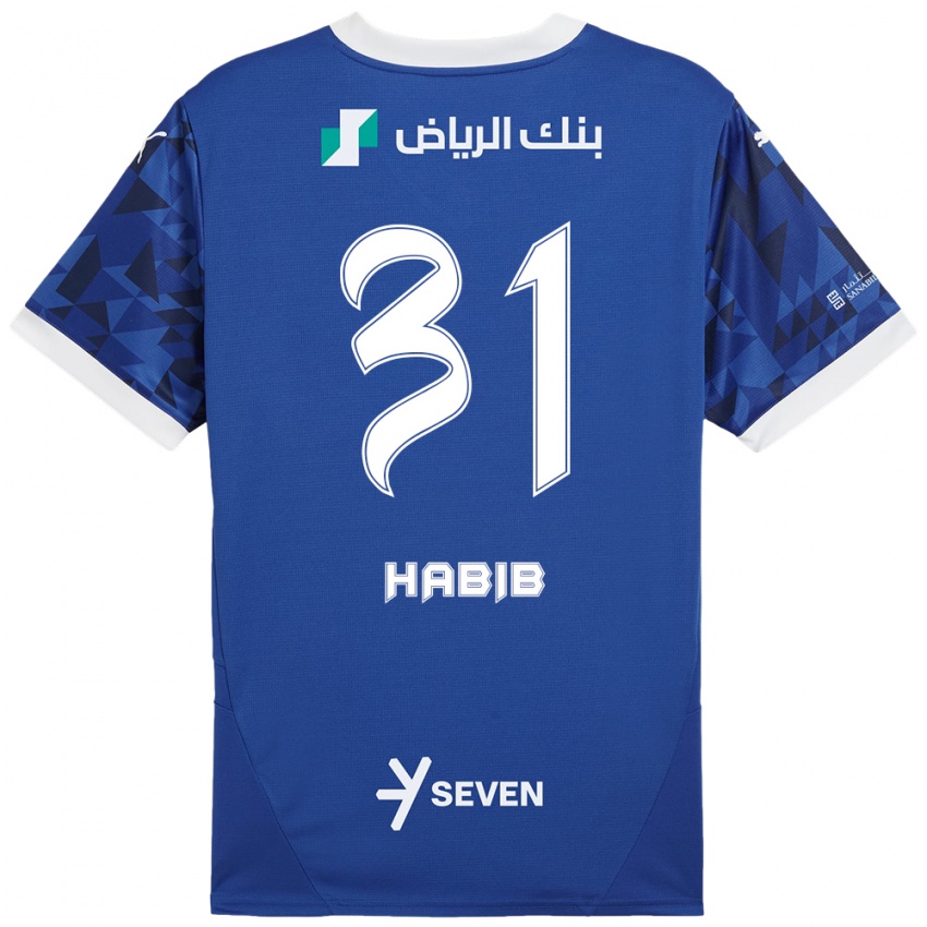 Homem Camisola Habib Al-Wutaian #31 Azul Escuro Branco Principal 2024/25 Camisa Brasil