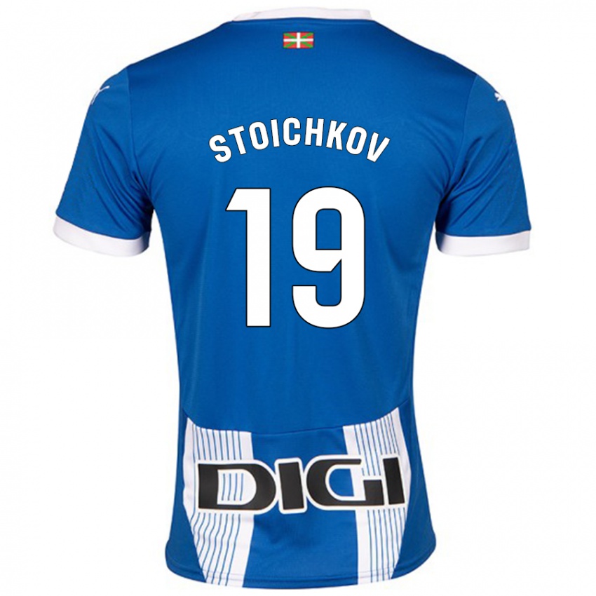 Criança Camisola Stoichkov #19 Azul Principal 2024/25 Camisa Brasil